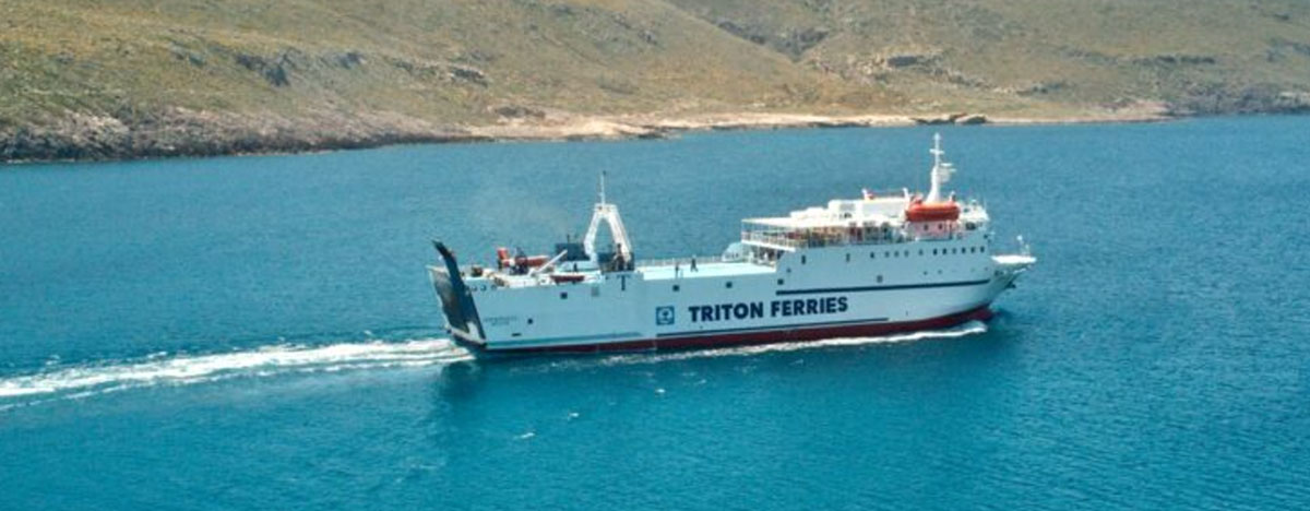 porfyrousa ferry boat